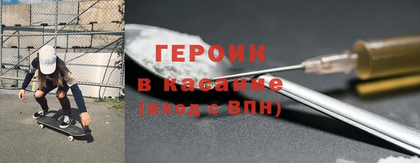 индика Абдулино