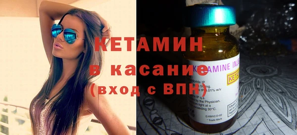 PSILOCYBIN Надым