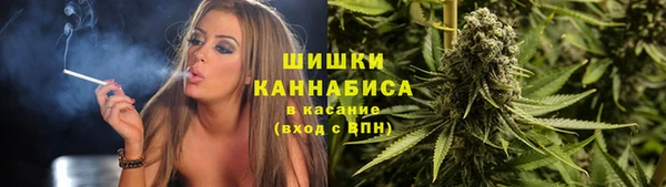 амфетамин Навашино