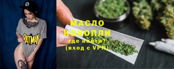 PSILOCYBIN Надым