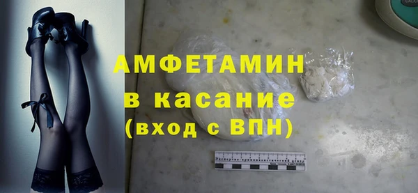 PSILOCYBIN Надым