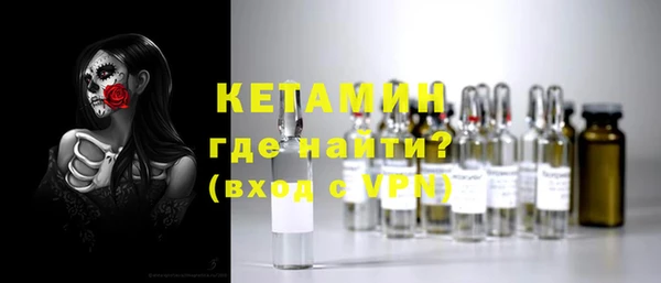 PSILOCYBIN Надым