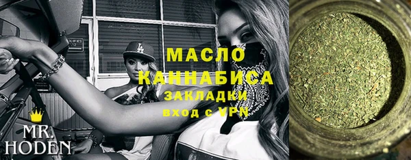 mdma Верея