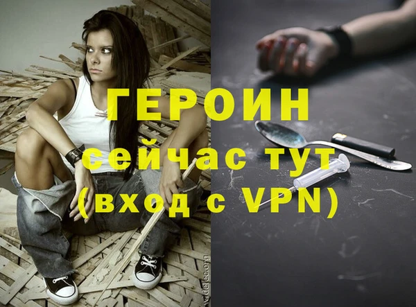 PSILOCYBIN Надым