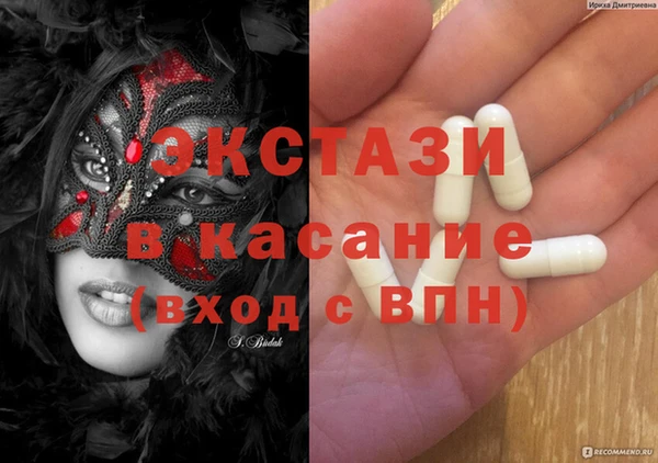PSILOCYBIN Надым
