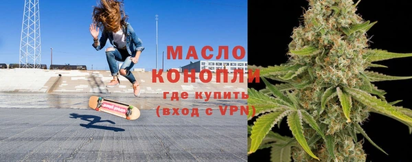 PSILOCYBIN Надым