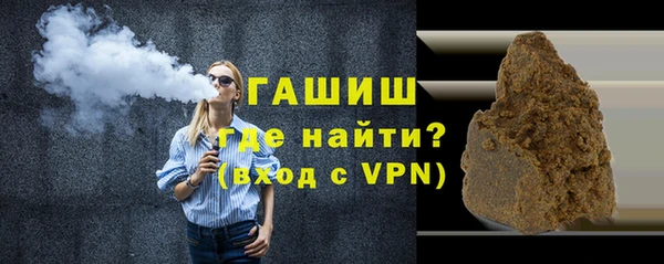 PSILOCYBIN Надым