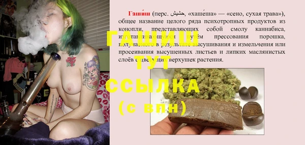 амфетамин Навашино
