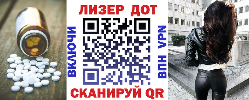 нарко площадка какой сайт  Райчихинск  ЛСД экстази кислота 