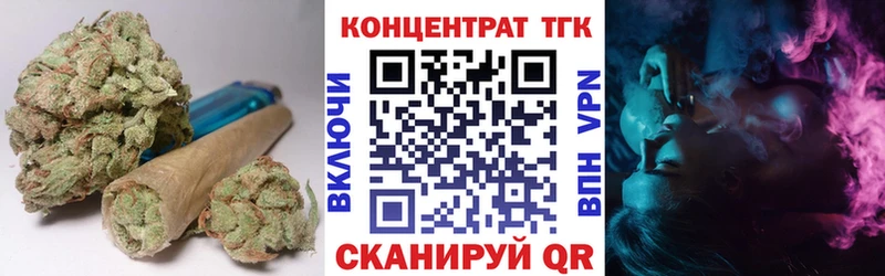цены гидра вход Дистиллят ТГК вейп Райчихинск