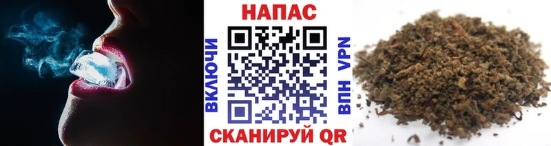 Марихуана план  Райчихинск 